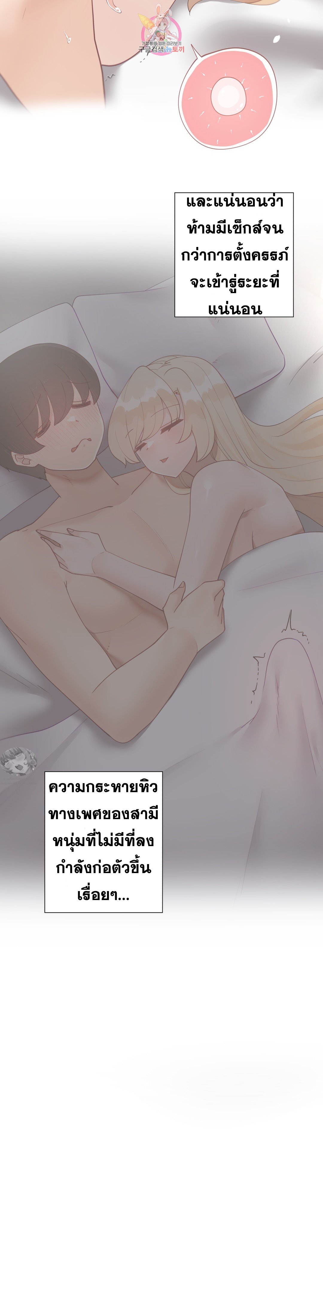 Doujin-Lc- อ่าน โดจิน มังฮวา เกาหลี ญี่ปุ่น จีน แปลไทย Learning the Hard Way ตอนที่ 1 2 3 4 5 6 7 8 9 10 11 12 13 14 ฟรี ไม่มีโฆษณา อ่าน โดจิน Manhwa เกาหลี ญี่ปุ่น จีน เรามีครบ คัดมาให้เน้นๆ โดจิน 18+ รับประกันความฟินโดย  Doujin Lc